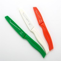 抖音超值购、移动端：巴拉利尼 蔬果专用三色套装水果小刀去皮刀削皮刀专用刀H