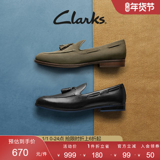 Clarks 其乐 Citi Stride Slip系列 男士一脚蹬休闲鞋 261585357