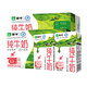 MENGNIU 蒙牛 纯牛奶PURE MILK250ml*16盒*2箱营养早餐浓纯营养