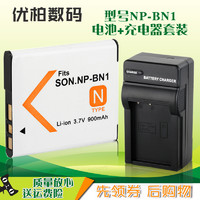 SONY 索尼 NP-BN1电池 充电器 索尼DSC-J20 W350 W830 W570 T110 TX100 10 TX5 TX9 W630 W670 WX5 wx100 wx150数码相机