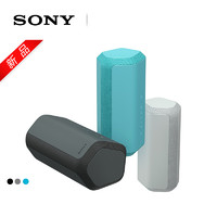抖音超值购：SONY 索尼 SRS-XE300 X系列蓝牙音箱