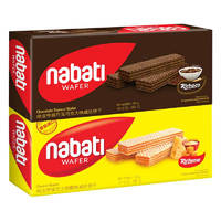 丽芝士（Richeese）进口印尼nabati威化夹心饼干 草莓巧克力芝士休闲零食小吃 巧克味145g*1+芝士145g*1
