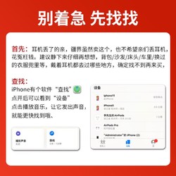 苹果（Apple） airpods2代单只左耳 国行版