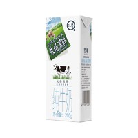 认养 纯牛奶牧场源 200g*24盒