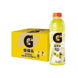 GATORADE 佳得乐 柠檬味功能性运动饮料600ml*15瓶电解质水