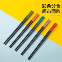 SUNCHA 双枪 彩色日式家庭分类分食合金筷5双装超市同款网红筷子