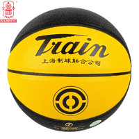 Train 火车 头 TB7177 室外篮球 耐磨PU革 七号标准篮球 室内室外通用