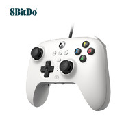 8BITDO 八位堂 SN30 Pro+ 猎户座 有线手柄 Xbox版
