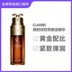 CLARINS 娇韵诗 双萃精华露100ml 修护维稳救急 进口超市