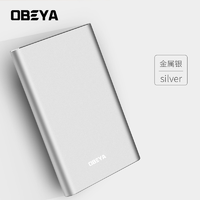 欧比亚 OBEYA/欧比亚usb3.0高速兼容移动硬盘250G 500G台式机笔记本通用