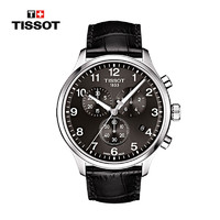 TISSOT 天梭 速驰系列 男士石英腕表 T116.617.16.057.00