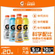 GATORADE 佳得乐 电解质水蓝莓味橙味冰柠西柚运动功能饮料600ml*15