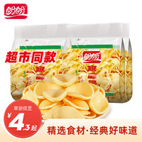 盼盼 家庭号 原味薯片100g*3袋