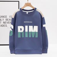 中童旺 男童卫衣春秋款2022新款中大童加绒打底衫潮儿童春装洋气男孩上衣