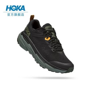 HOKA ONE ONE Challenger ATR 6 中性越野跑鞋 1106510