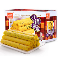 EULONG 元朗 鸡蛋卷饼干过年年货广东零食小吃休闲食品380g