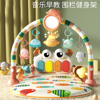 Yu Er Bao 育儿宝 新生婴儿摇铃玩具0-1岁男女孩宝宝益智四五七八九十周3-6到12个月