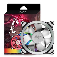 aigo 爱国者 极光 白光 120mm 机箱散热风扇