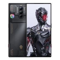 HXM 红魔 努比亚(nubia)红魔8 Pro+  第二代骁龙8  ICE魔冷散热 120Hz高刷5G电竞游戏手机