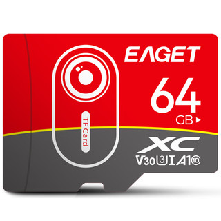 EAGET 忆捷 64GB TF存储卡 C10 红灰卡