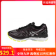 ASICS 亚瑟士 清仓Asics/亚瑟士GEL-KAYANO 23男士缓震透气路跑鞋T6A1N-2590 YT