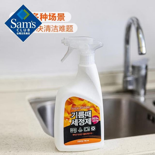 Sugar Bubble 韩国进口 厨房油污清洁喷雾 780ml*3