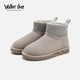Walker Shop 奥卡索 雪地靴女2022年新款百搭加绒加厚保暖短筒靴防滑毛毛鞋