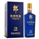  有券的上：LANGJIU 郎酒 郎牌特曲 T6 精英版 42%vol 浓香型 500ml 单瓶装 送礼袋+红顺280ml　