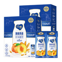 88VIP：MENGNIU 蒙牛 燕麦黄桃口味风味酸奶200g*10包*2箱
