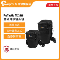 Lowepro 乐摄宝 新品乐摄宝金刚系列ProTactic单肩包尼康数码摄影单反镜头包方便