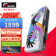 COLORFUL 七彩虹 iGame RTX 3060  OC AD 8G电竞游戏显卡 RTX 3050 Ultra W DUO OC 显卡