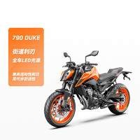 KTMR2R KTM790 DUKE双缸 水冷摩托车弯道手术刀 橙色