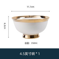 尚行知是 欧式轻奢陶瓷碗家用单个新款碗筷碟餐具高级感简约吃饭碗套装