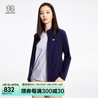 KOLON SPORT KOLONSPORT/可隆 女士外套防泼水弹力防晒上衣户外运动梭织夹克