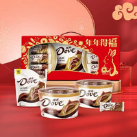 Dove 德芙 丝滑牛奶巧克力礼盒装碗装588g节日送礼大礼包零食批发