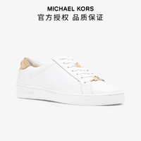 MICHAEL KORS 迈克·科尔斯 MK Irving皮质系带通勤小白鞋休闲鞋