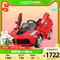 RASTAR 星辉 法拉利FXX K儿童电动车可坐人遥控汽车大号赛车玩具