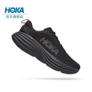 HOKA ONE ONE 男鞋邦代8公路跑步鞋Bondi 8减震透气耐磨黑色新款