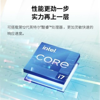 DELL 戴尔 笔记本电脑 成就3420 14英寸性能商务办公轻薄本(11代 i7-1165G7 16G 512G MX350 2G独显)灰