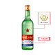  红星 北京红星二锅头大二56度绿瓶500ml*12整箱装清香型白酒高度口粮酒　
