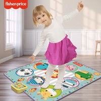 抖音超值购：Fisher-Price 跳舞毯儿童早教启蒙多功能游戏毯音乐毯