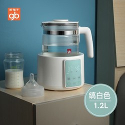 gb 好孩子 恒温调奶器热水壶C8121多功能智能保温家用