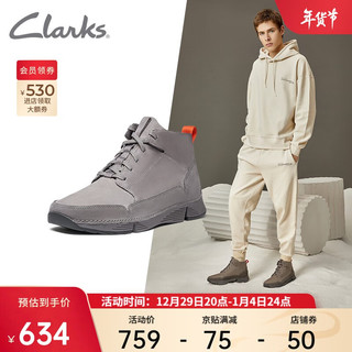 Clarks 其乐 男鞋三瓣底休闲鞋舒适系带运动鞋子男士鞋 39.5 灰色