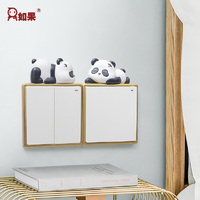 抖音超值购：如果 ROOGO/如果熊猫开关贴墙贴创意装饰遮瑕贴可爱卡通卧室客厅壁饰