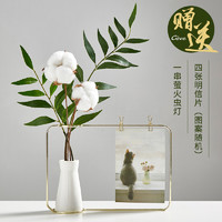 翻旧事 创意北欧花瓶摆件干花插花ins服装店桌面铁艺花陶瓷客厅小装饰品