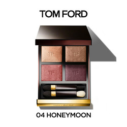 TOM FORD 汤姆·福特 幻魅四色眼影盘 #04HONEY MOON蜜月红棕 6g