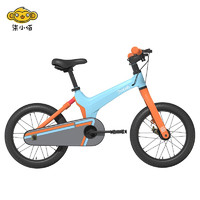 700Kids 柒小佰 自行车S1 男女童车小孩单车16寸脚踏车小学生幼儿宝宝平衡自行车 蓝