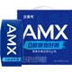 限地区、88VIP：安慕希 AMX系列 风味酸奶 205g*12盒