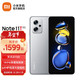 MI 小米 Redmi 红米 Note11T Pro 5G手机 12GB+256GB 原子银