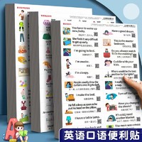 促销活动：京东 2023年货节 自营图书